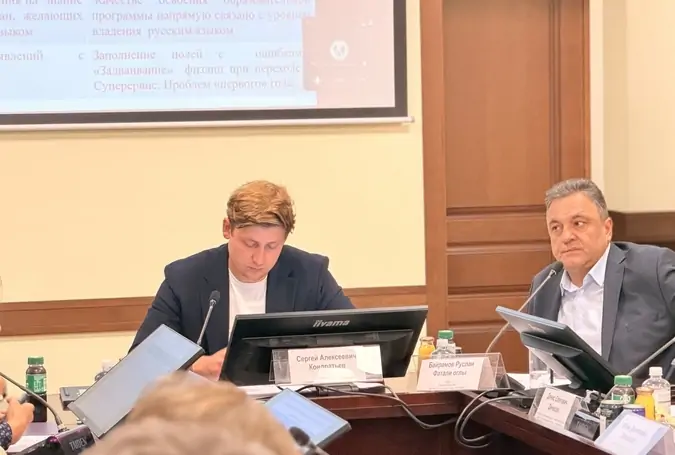 Союз экспортеров образования определил ключевые направления развития экспорта российского образования